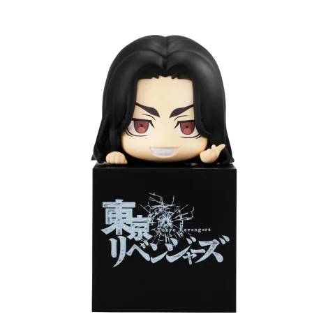 Produktbild zu Tokyo Revengers - Hikkake Figure - Keisuke Baji