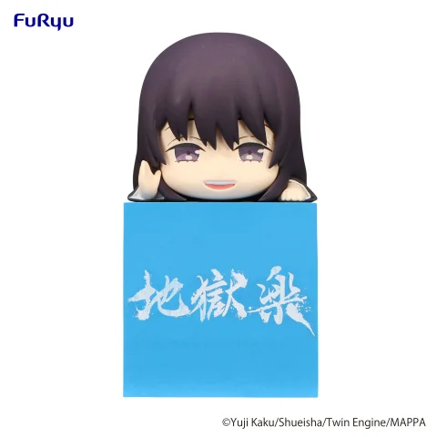 Produktbild zu Hell's Paradise: Jigokuraku - Hikkake Figure - Toma