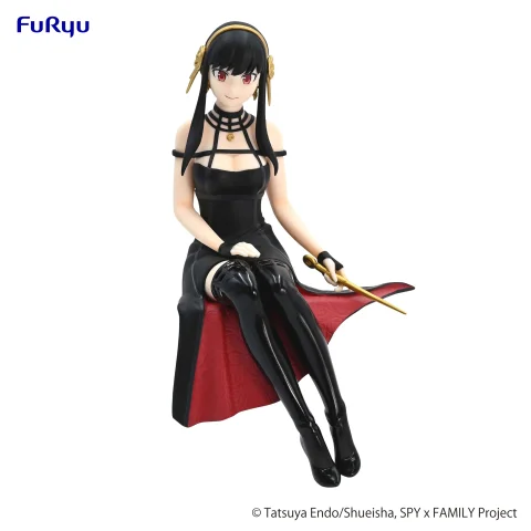 Produktbild zu SPY&times;FAMILY - Noodle Stopper Figure - Yor Forger