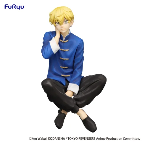 Produktbild zu Tokyo Revengers - Noodle Stopper Figure - Chifuyu Matsuno (Chinese Clothes ver.)
