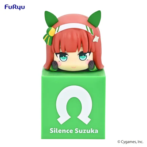 Produktbild zu Umamusume - Hikkake Figure - Silence Suzuka