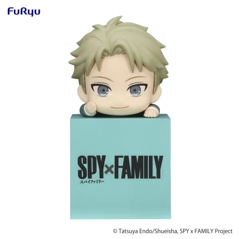 Produktbild zu SPY&times;FAMILY - Hikkake Figure - Loid Forger