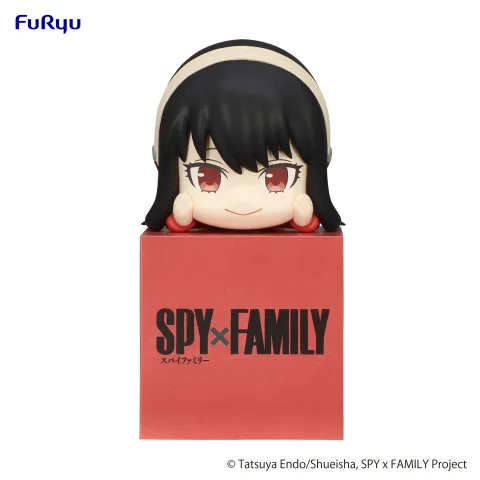 Produktbild zu SPY&times;FAMILY - Hikkake Figure - Yor Forger