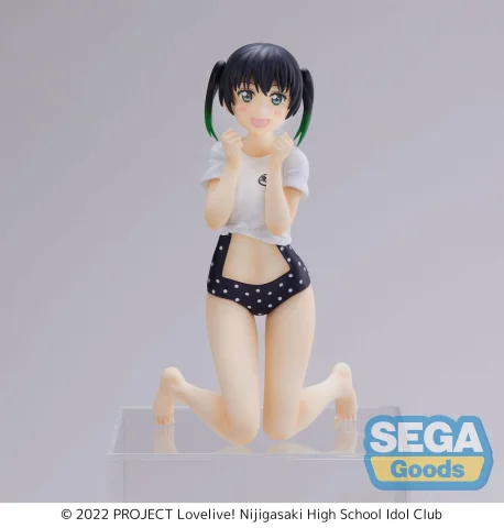 Produktbild zu Love Live! - Chokonose Premium Figure - Yū Takasaki