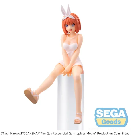 Produktbild zu The Quintessential Quintuplets - Chokonose Premium Figure - Yotsuba Nakano