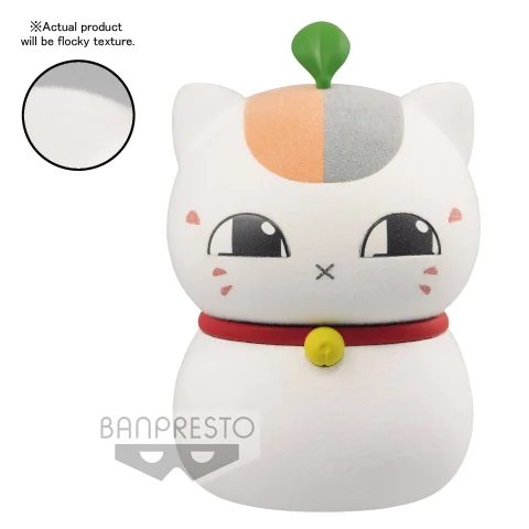 Produktbild zu Natsume's Book of Friends - Fluffy Puffy - Nyanko-sensei (A)