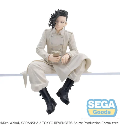 Produktbild zu Tokyo Revengers - Chokonose Premium Figure - Hajime Kokonoi