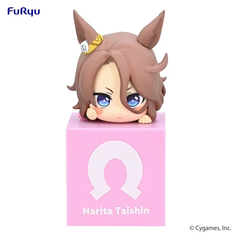 Produktbild zu Umamusume - Hikkake Figure - Narita Taishin