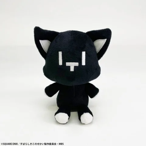 Produktbild zu The World Ends with You - Pl&uuml;sch - Mr. Mew