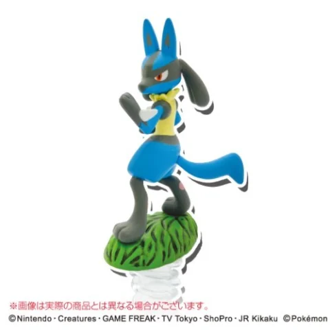 Produktbild zu Pok&eacute;mon - Byon Byon Cap - Lucario