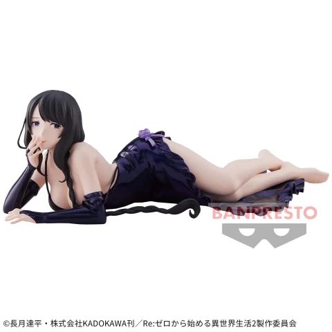 Produktbild zu Re:ZERO - Relax time - Elsa Granhiert