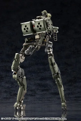 Produktbild zu Hexa Gear - Plastic Model Kit - Booster Pack 008: Insect Leg