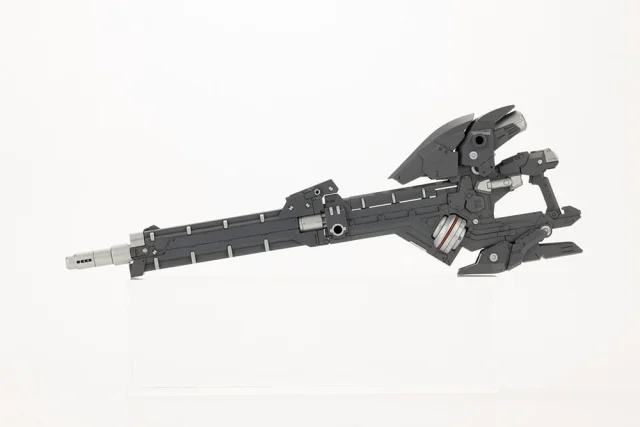 Produktbild zu M.S.G - Plastic Model Kit Zubeh&ouml;r - HEAVY WEAPON UNIT36 LASER CANNON