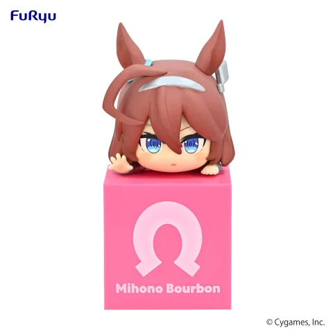 Produktbild zu Umamusume - Hikkake Figure - Mihono Bourbon