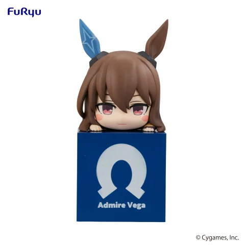 Produktbild zu Umamusume - Hikkake Figure - Admire Vega