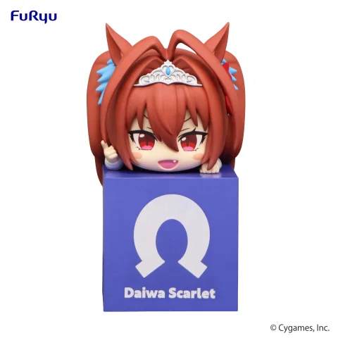 Produktbild zu Umamusume - Hikkake Figure - Daiwa Scarlet