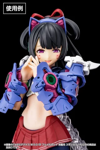 Produktbild zu Megami Device - Plastic Model Kit Zubeh&ouml;r - M.S.G Face Set: Asra Skin Color A