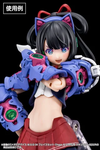 Produktbild zu Megami Device - Plastic Model Kit Zubeh&ouml;r - M.S.G Face Set: Chaos & Pretty Skin Color B
