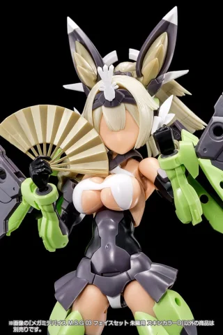 Produktbild zu Megami Device - Plastic Model Kit Zubeh&ouml;r - M.S.G Face Set: Asra Skin Color D