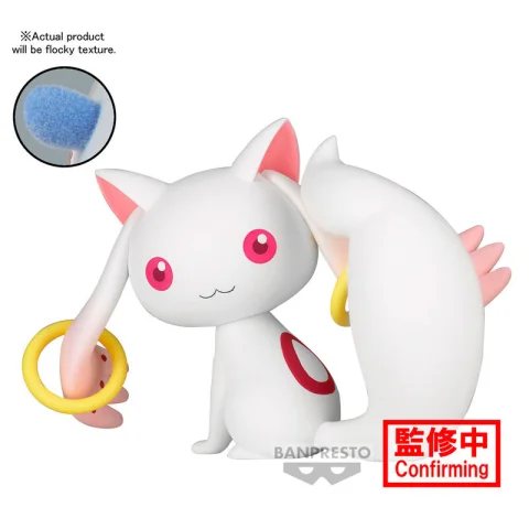 Produktbild zu Puella Magi Madoka Magica - Fluffy Puffy - Kyubey