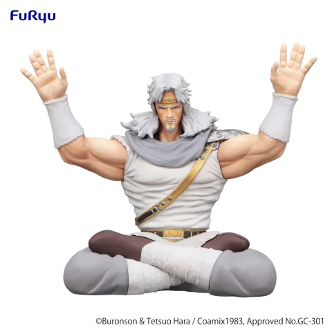 Produktbild zu Fist of the North Star - Noodle Stopper Figure - Toki