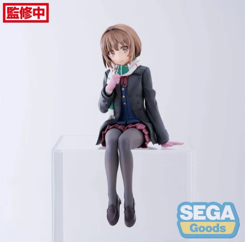 Produktbild zu Rascal Does Not Dream - Chokonose Premium Figure - Kaede Azusagawa