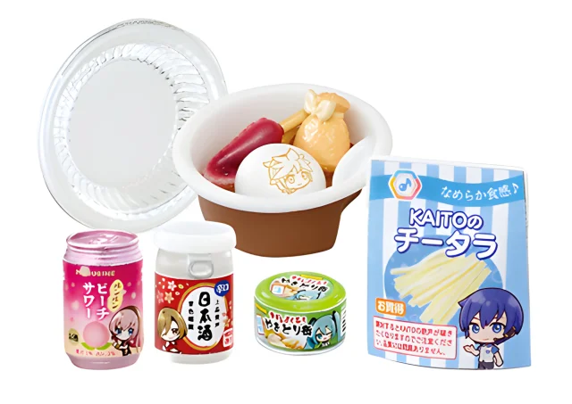 Produktbild zu Character Vocal Series - Everyday 39 ♪ Convenience Store Life - Oden