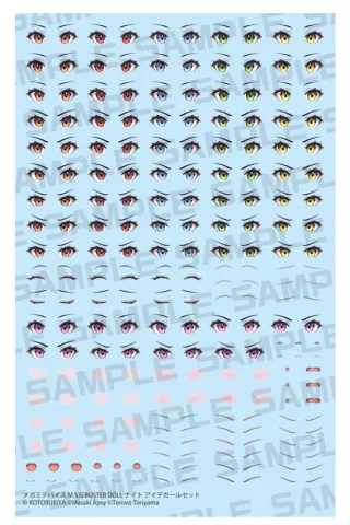 Produktbild zu Megami Device - Plastic Model Kit Zubeh&ouml;r - Buster Doll Knight Eye Decal Set