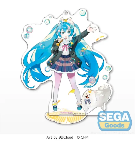 Produktbild zu Character Vocal Series - Acrylic Stand Keychain - Miku Hatsune (HUILANCloud Ver.)