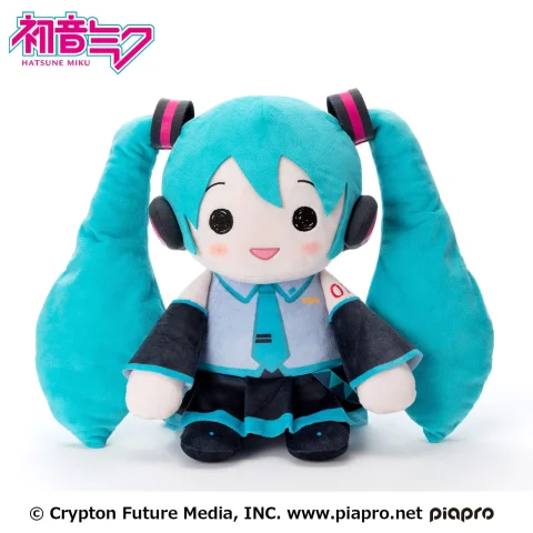 Produktbild zu Character Vocal Series - Pillowgurumi - Miku Hatsune